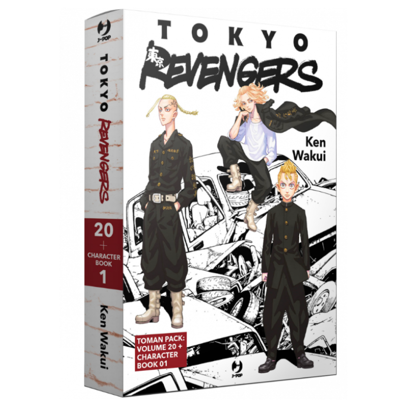 Tokyo Revengers 20 Toman Pack 1