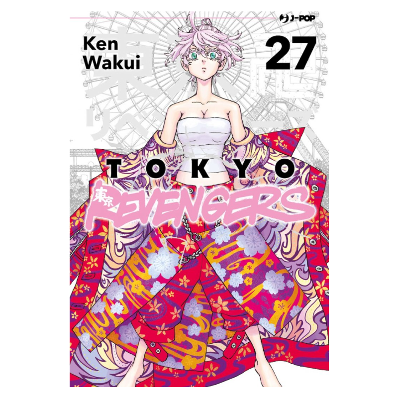 Tokyo Revengers 27