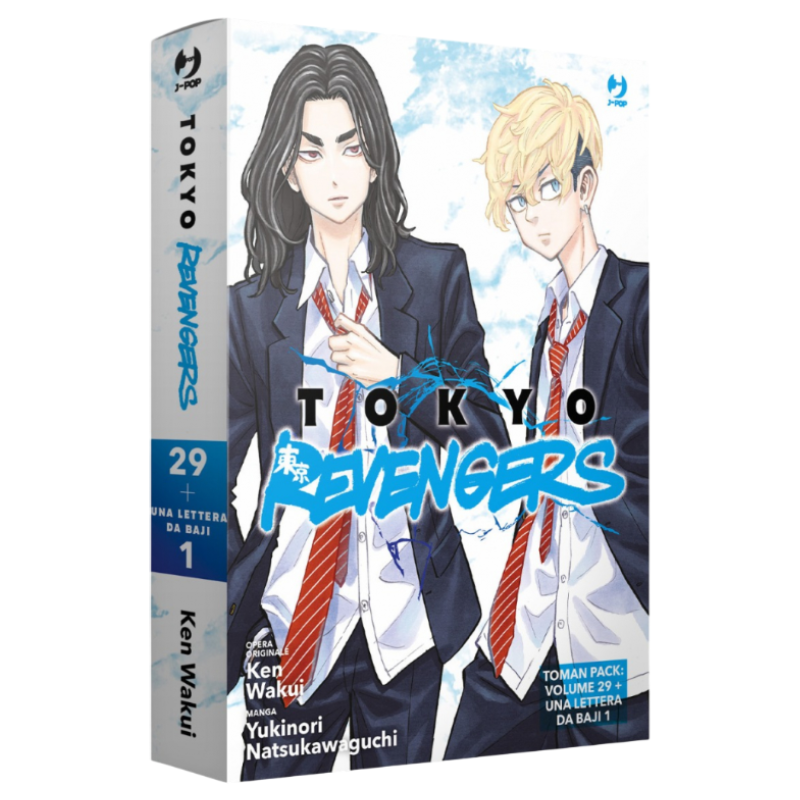 Tokyo Revengers 29 Toman Pack 4