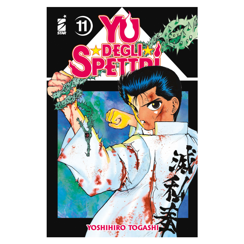 Yu degli spettri New Edition 11