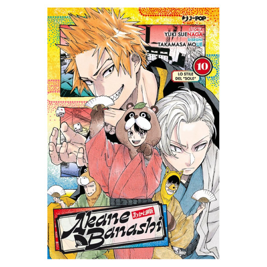 Akane Banashi 10