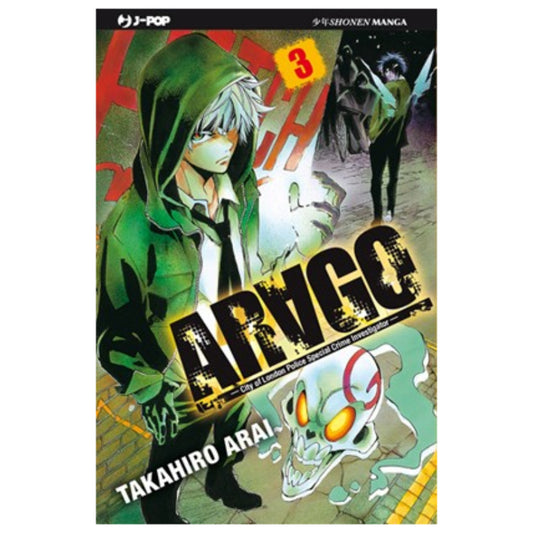Arago 3