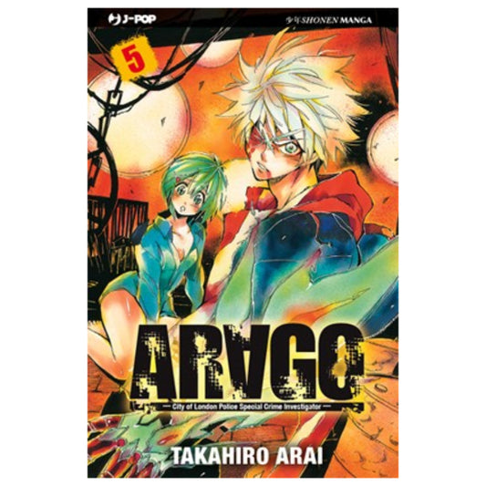 Arago 5