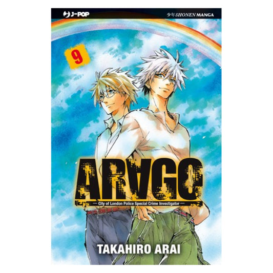 Arago 9