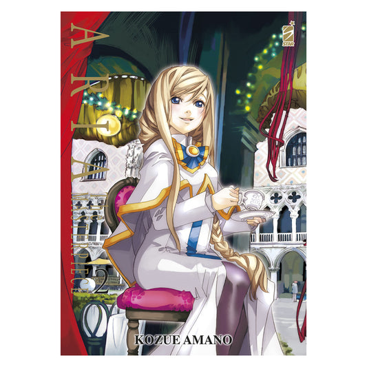 Aria the masterpiece 2