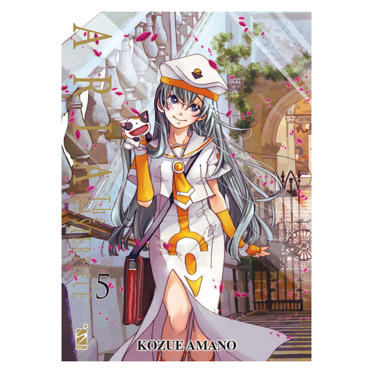 Aria the masterpiece 5