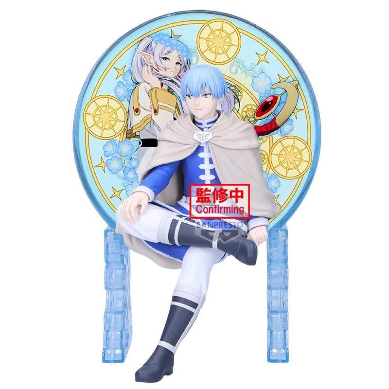 Banpresto - Glasscape - Frieren - Himmel