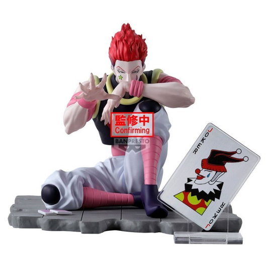 Banpresto - Memorable Saga - Hunter x Hunter - Hysoka