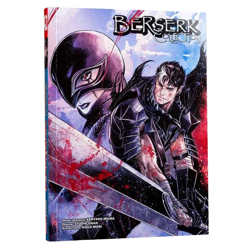 Berserk Collection Serie Nera 42 Variant