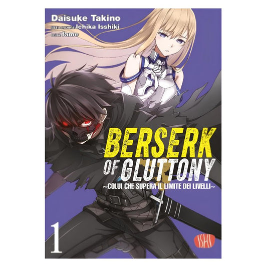 Berserk of Gluttony 1 Variant