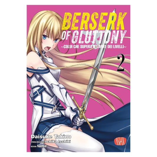 Berserk of Gluttony 2