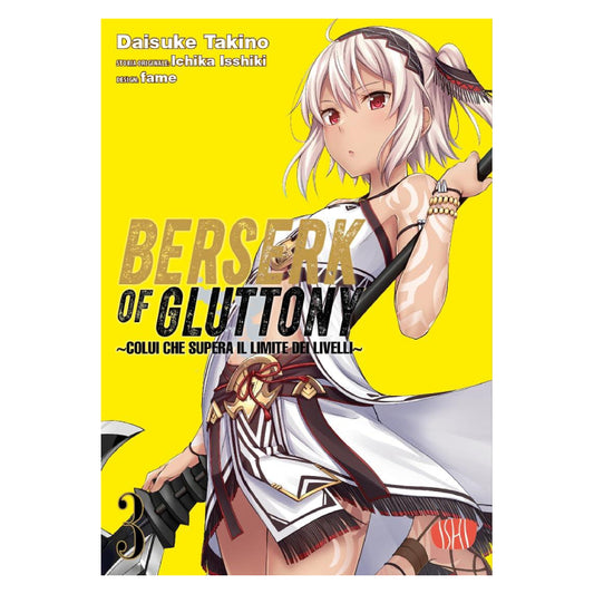 Berserk of Gluttony 3