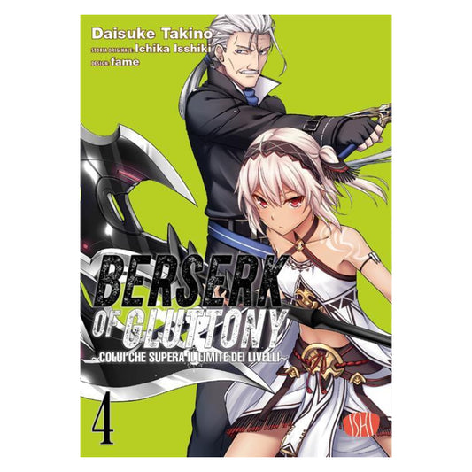 Berserk of Gluttony 4