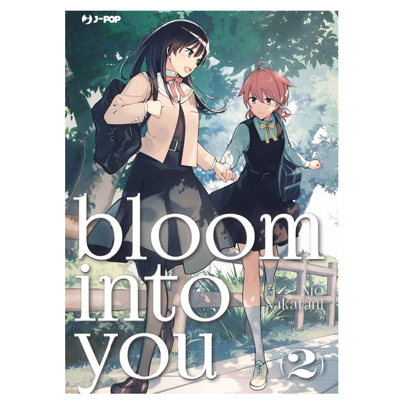 Bloom Into You 2
