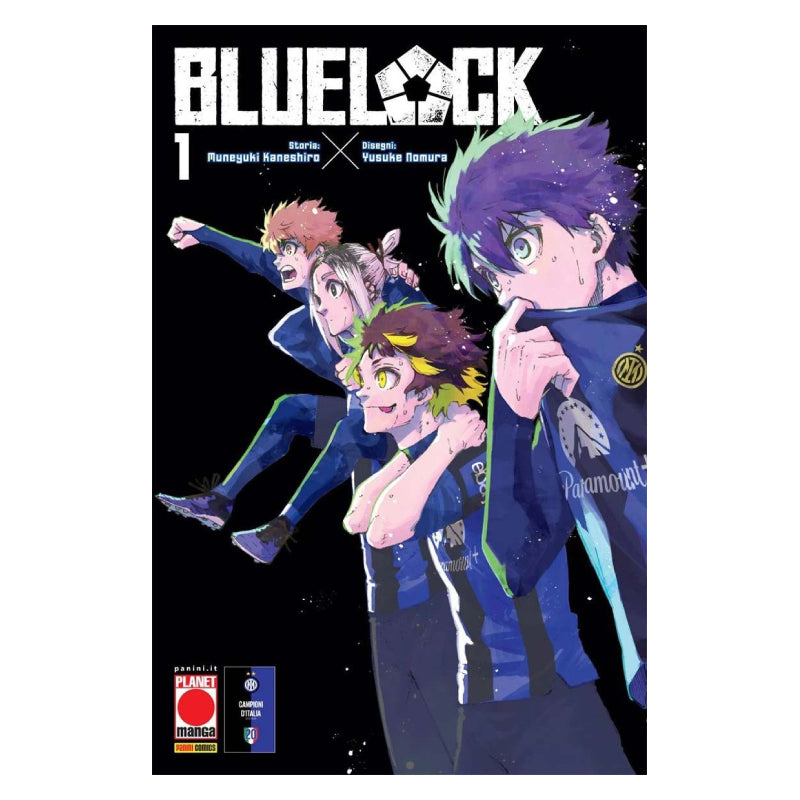 Blue Lock 1 Variant Inter