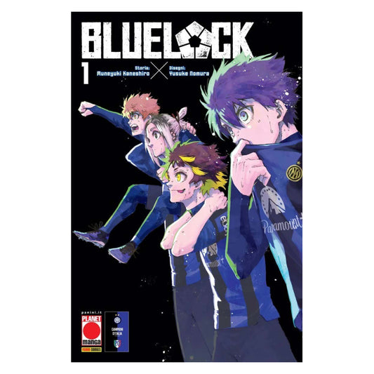 Blue Lock 1 Variant Inter