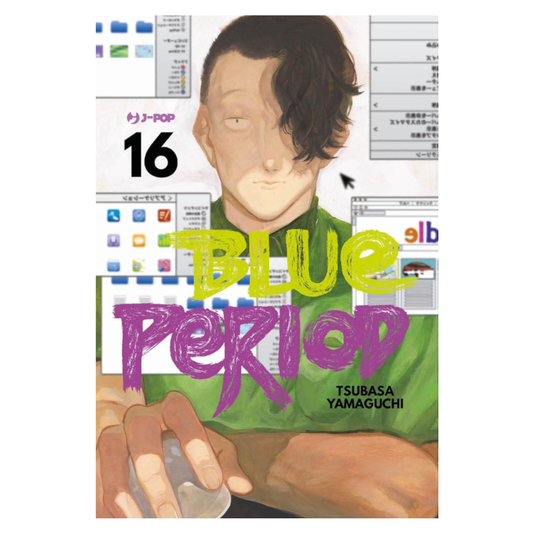 Blue Period 16