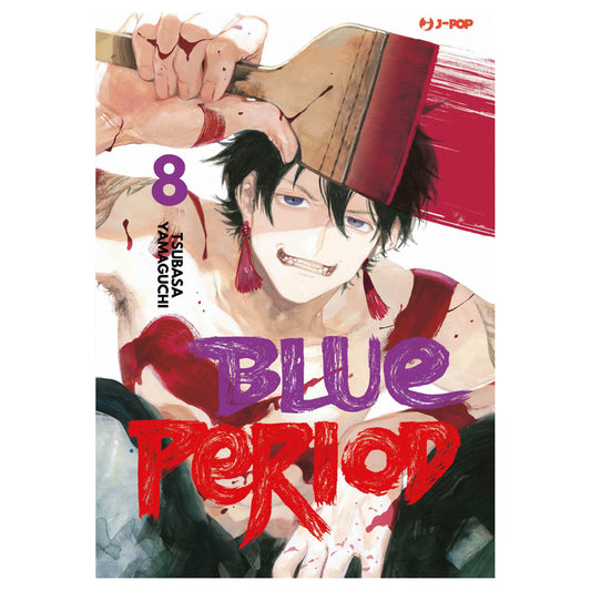 Blue Period 8 Variant + Sketchbook