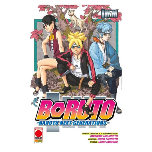 Boruto: Naruto Next Generations 1