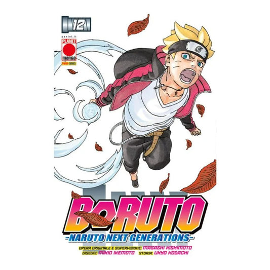 Boruto: Naruto Next Generations 12