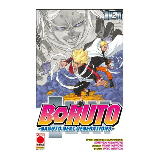 Boruto: Naruto Next Generations 2