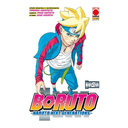Boruto: Naruto Next Generations 5