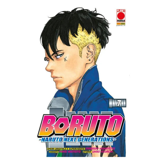 Boruto: Naruto Next Generations 7
