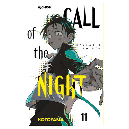 Call of the night 11