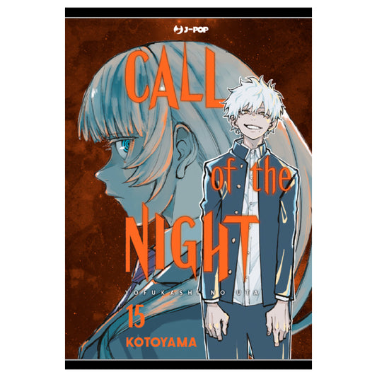 Call of the night 15