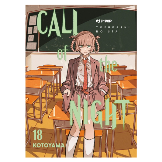 Call of the night 18