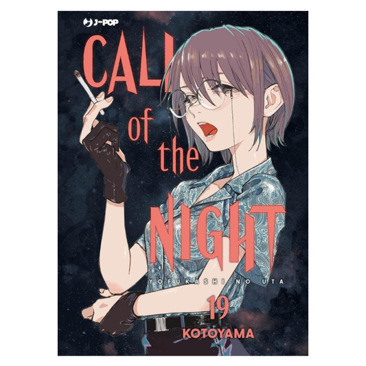 Call of the night 19