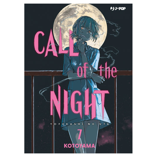 Call of the night 7