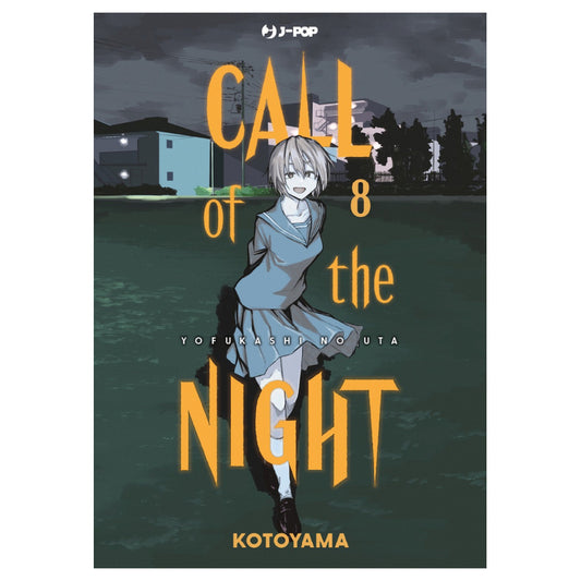 Call of the night 8