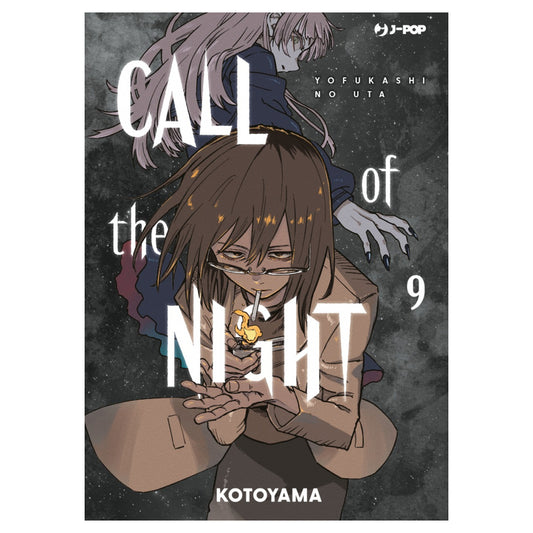 Call of the night 9