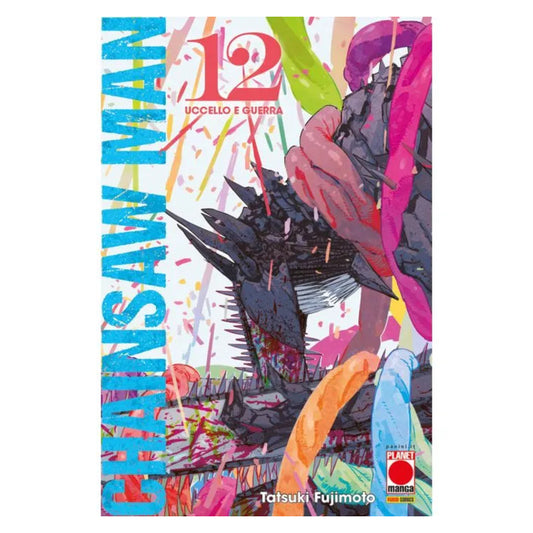 Chainsaw Man 12 Variant