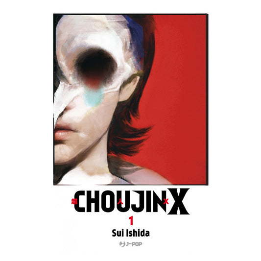 Choujin X 1