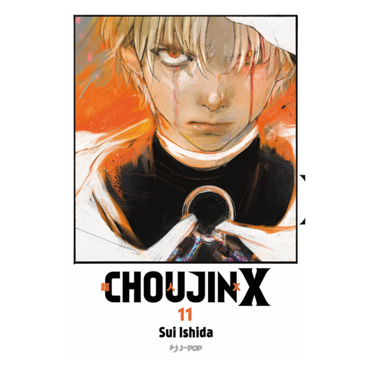 Choujin X 11