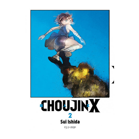 Choujin X 2