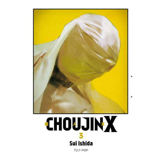 Choujin X 3