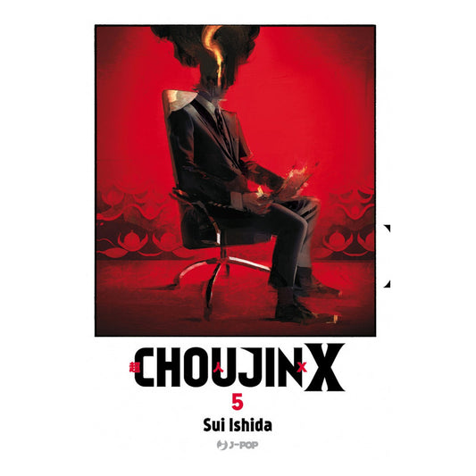 Choujin X 5