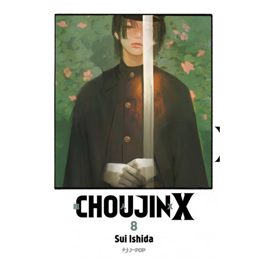 Choujin X 8