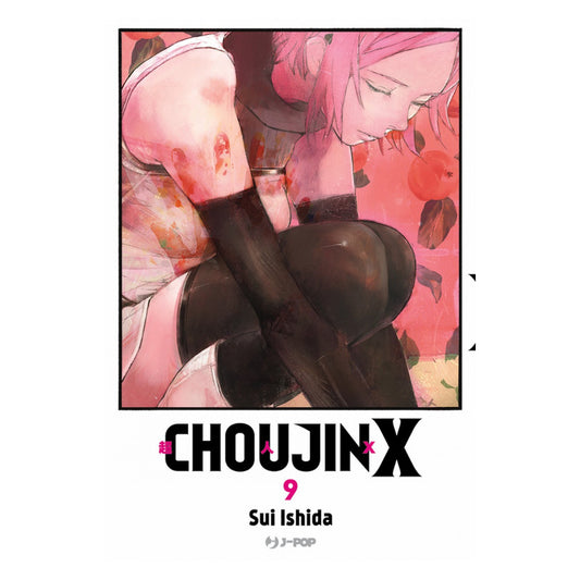 Choujin X 9