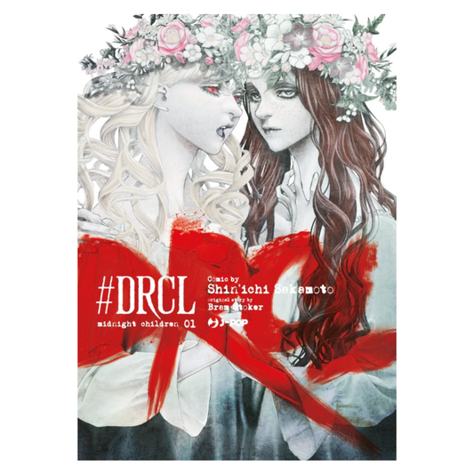 #DRCL Midnight children 1 Variant