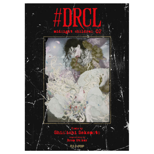 #DRCL Midnight children 2