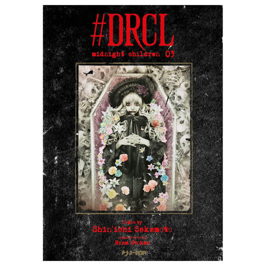 #DRCL Midnight children 3