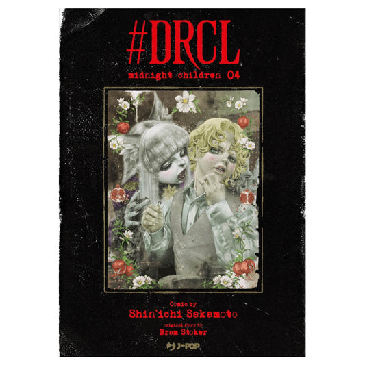 #DRCL Midnight children 4