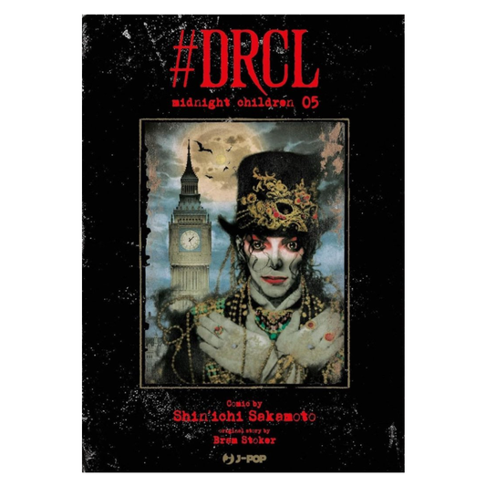 #DRCL Midnight children 5