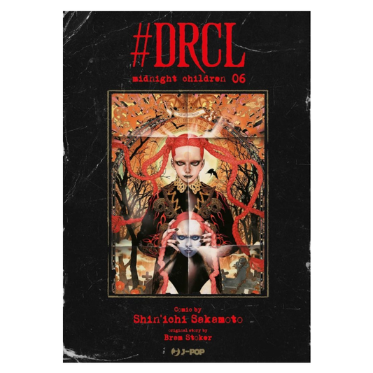 #DRCL Midnight children 6