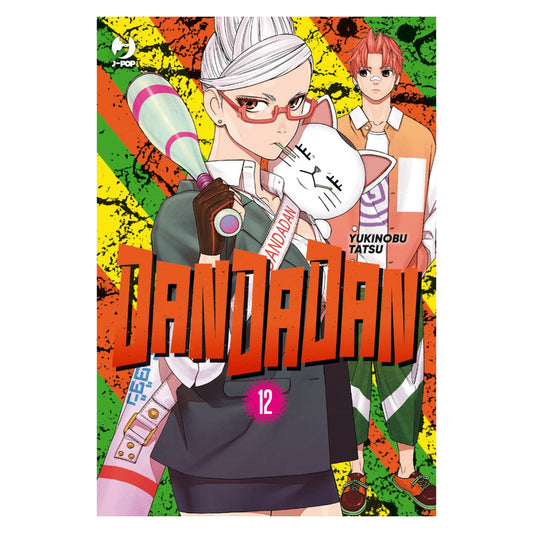 DanDaDan 12