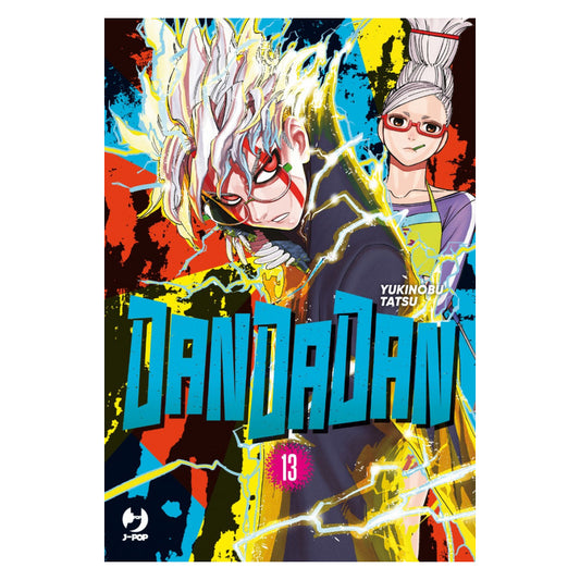 DanDaDan 13